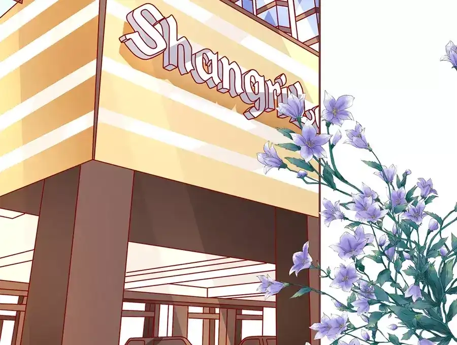 《王爵的私有宝贝》第83话 第34页