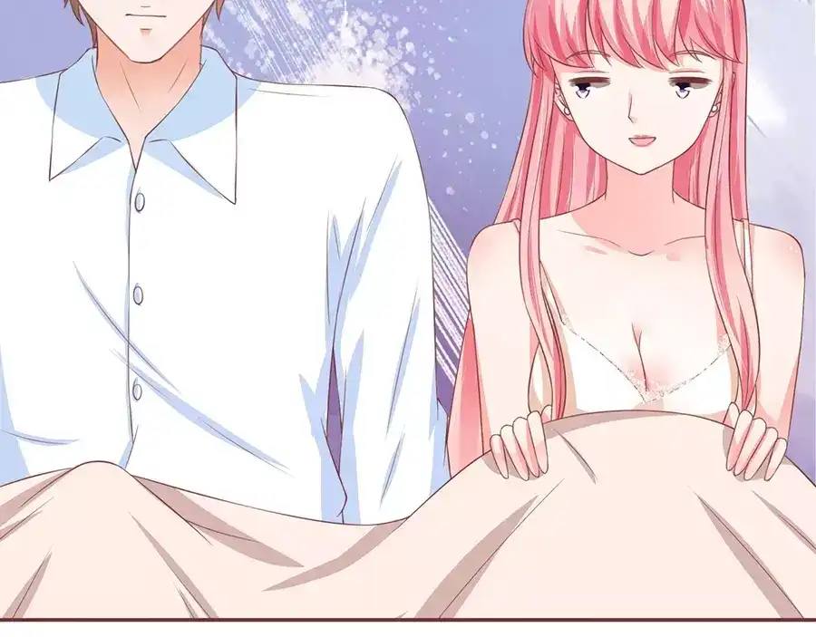 《王爵的私有宝贝》第83话 第41页