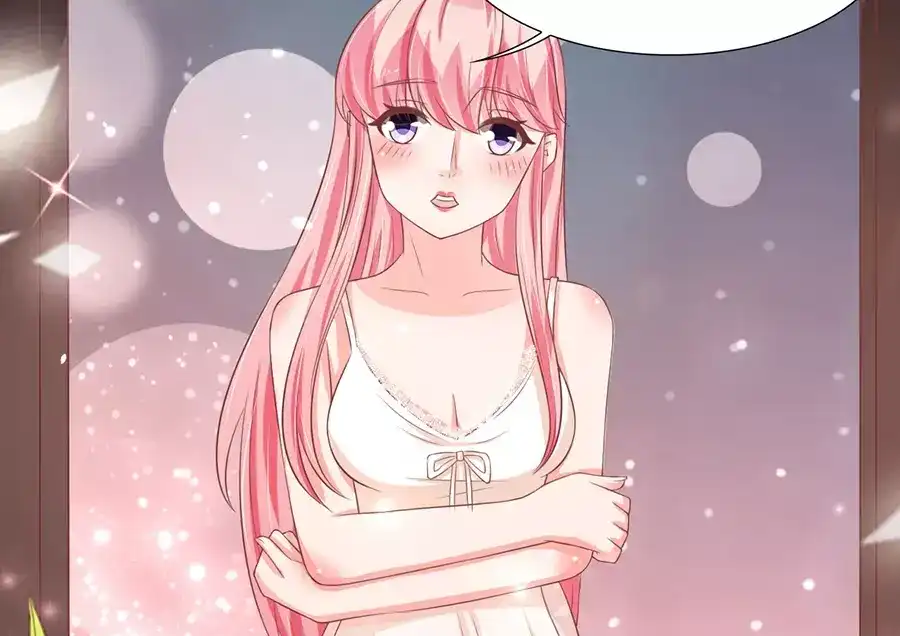 《王爵的私有宝贝》第83话 第20页