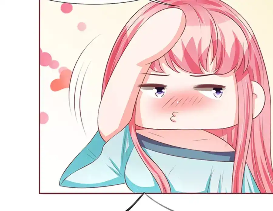 《王爵的私有宝贝》第84话 第18页