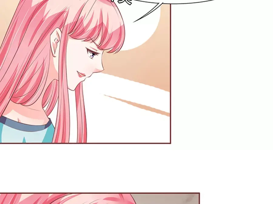 《王爵的私有宝贝》第84话 第46页