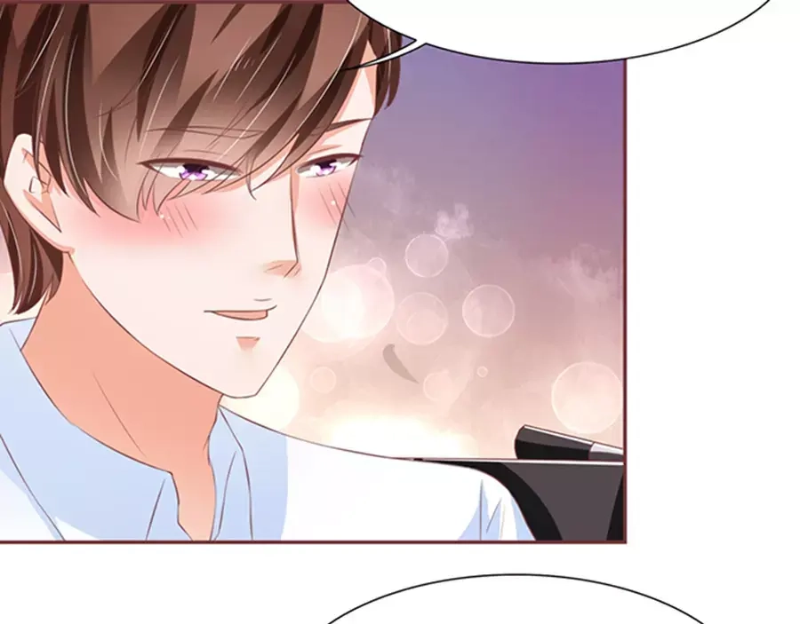 《王爵的私有宝贝》第84话 第43页