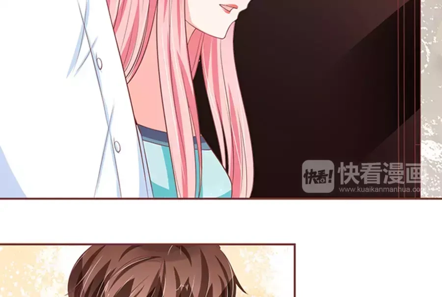 《王爵的私有宝贝》第84话 第12页