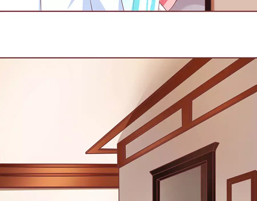 《王爵的私有宝贝》第84话 第9页