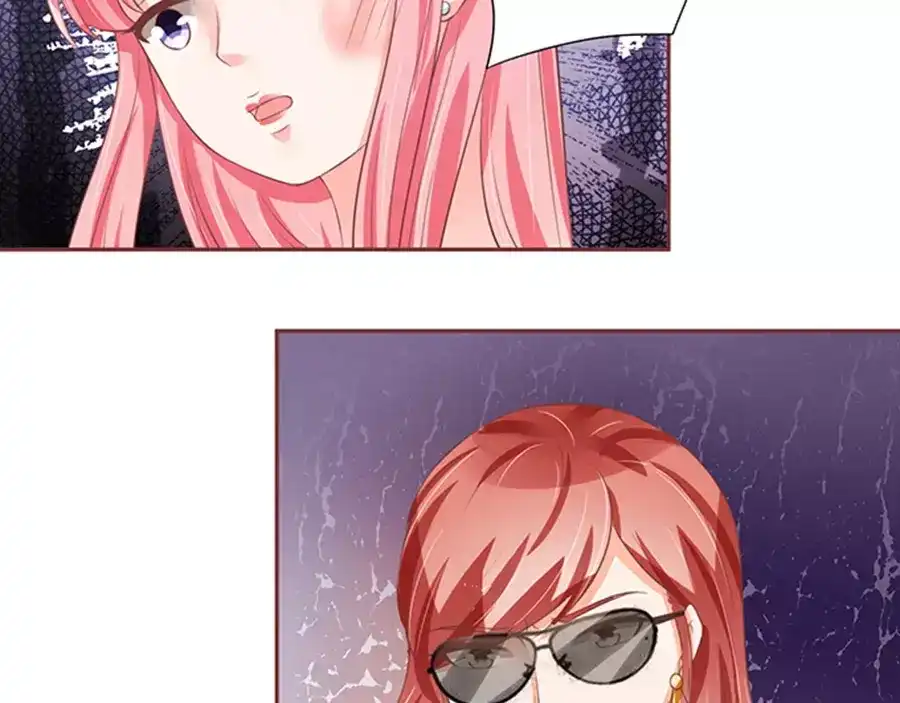《王爵的私有宝贝》第84话 第55页