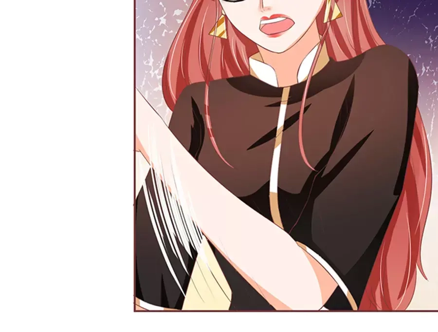 《王爵的私有宝贝》第84话 第56页
