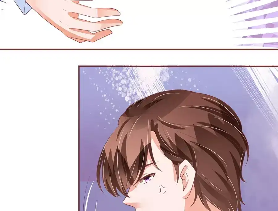 《王爵的私有宝贝》第85话 第42页