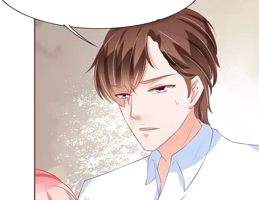 《王爵的私有宝贝》第85话 第32页