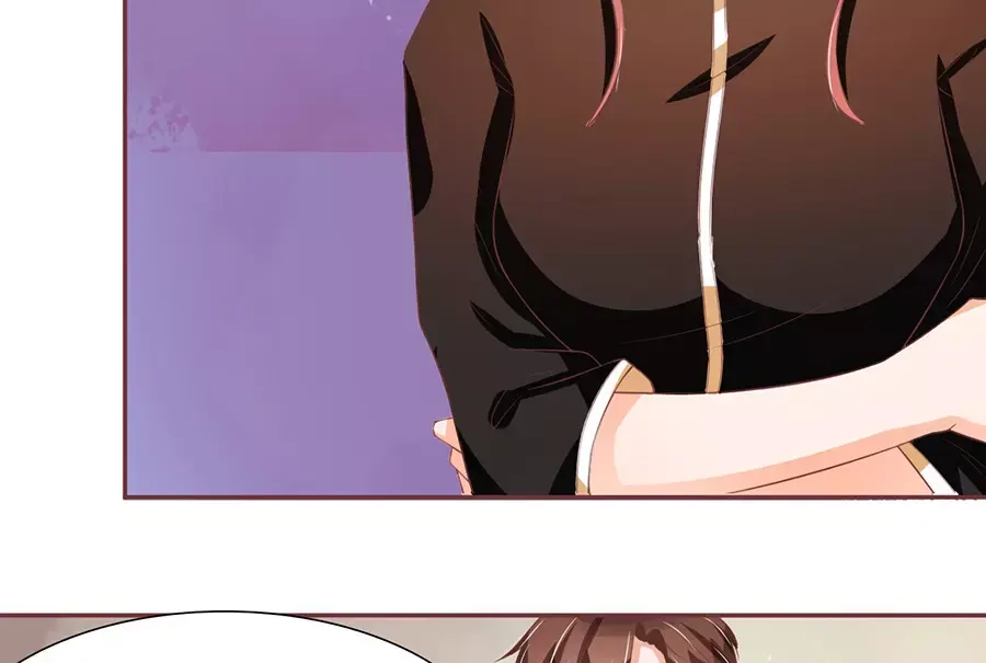 《王爵的私有宝贝》第85话 第8页