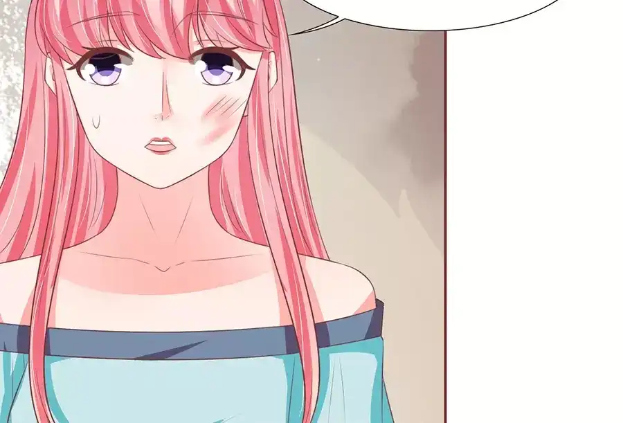 《王爵的私有宝贝》第85话 第6页