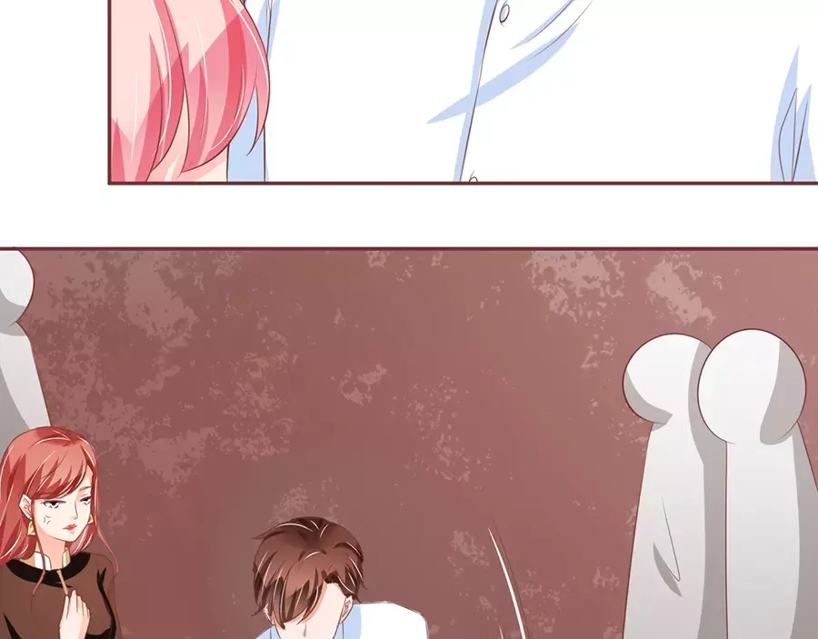 《王爵的私有宝贝》第85话 第33页