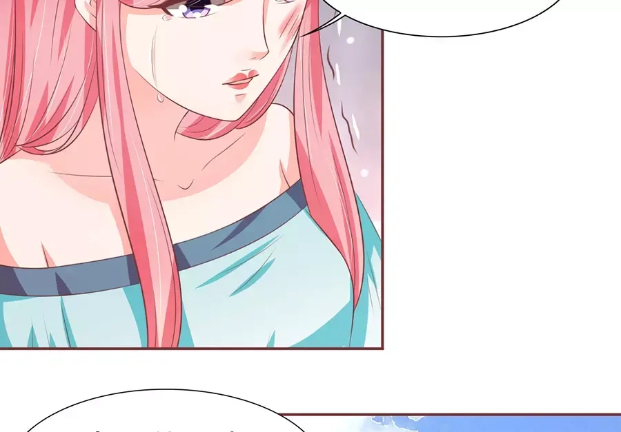 《王爵的私有宝贝》第86话 第14页