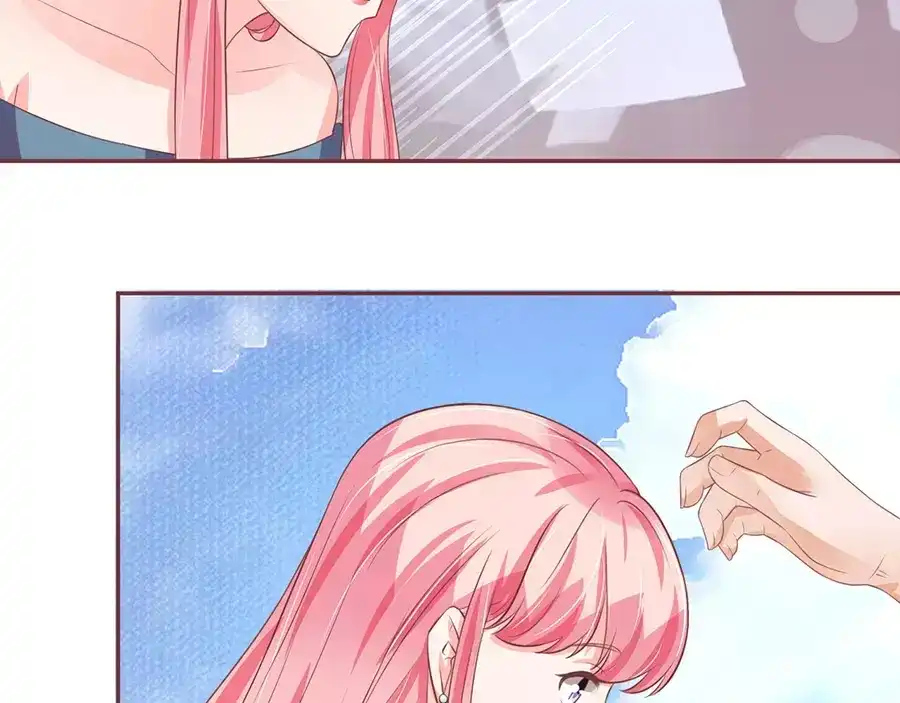 《王爵的私有宝贝》第86话 第37页