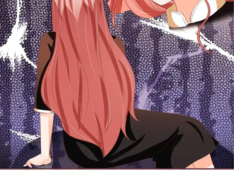 《王爵的私有宝贝》第86话 第5页
