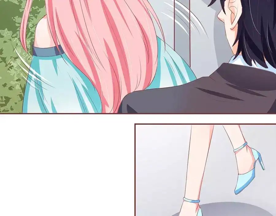 《王爵的私有宝贝》第86话 第7页