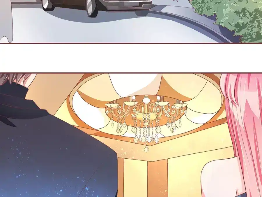 《王爵的私有宝贝》第86话 第46页