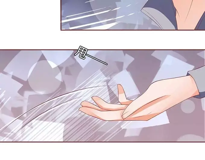 《王爵的私有宝贝》第87话 第53页