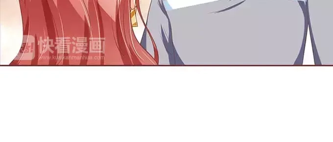 《王爵的私有宝贝》第87话 第56页