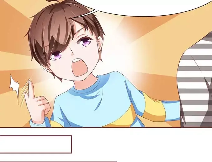 《王爵的私有宝贝》第87话 第38页
