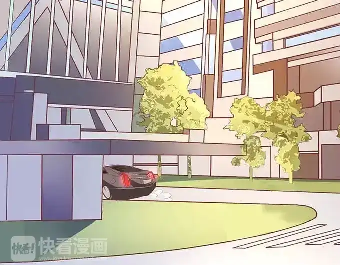 《王爵的私有宝贝》第87话 第9页