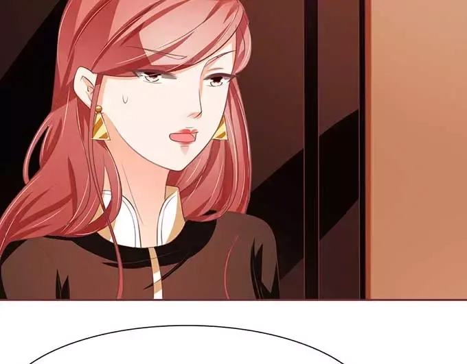 《王爵的私有宝贝》第87话 第51页