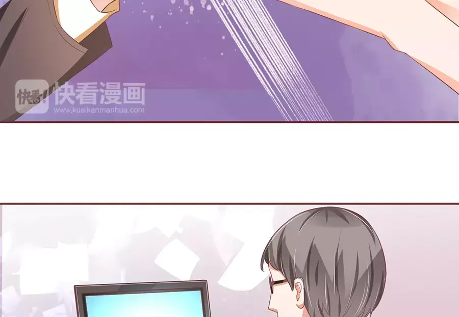 《王爵的私有宝贝》第88话 第26页