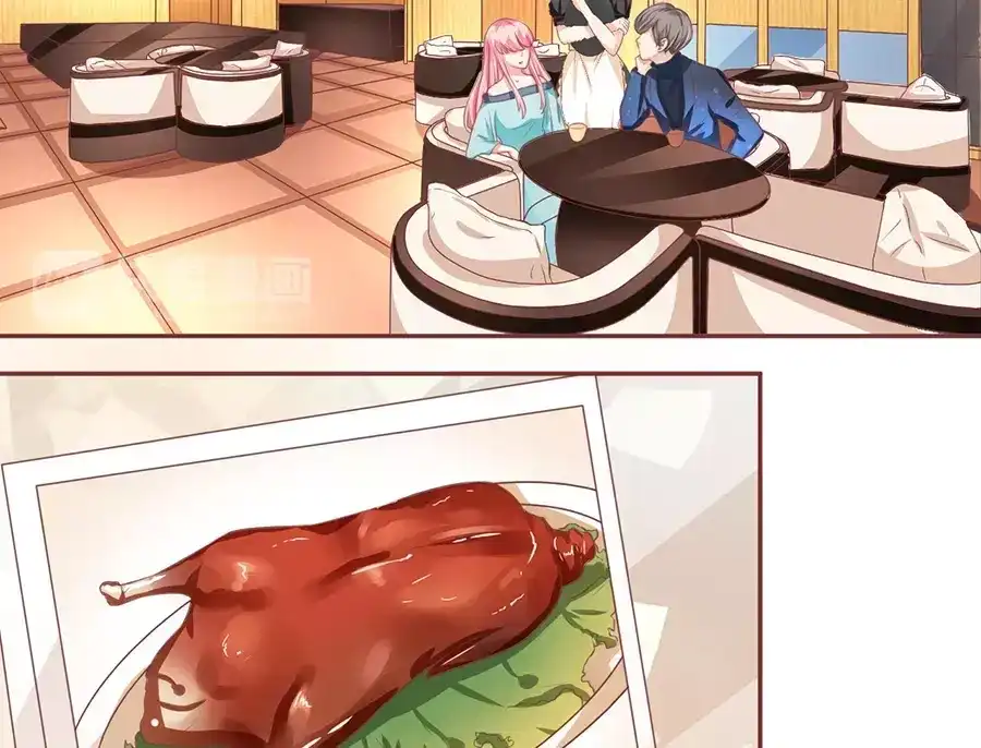 《王爵的私有宝贝》第88话 第51页