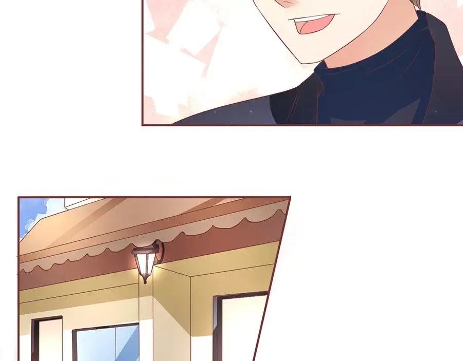 《王爵的私有宝贝》第88话 第48页