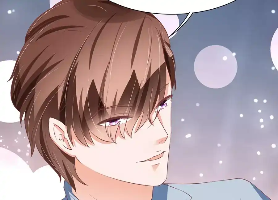《王爵的私有宝贝》第88话 第14页