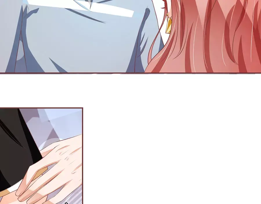 《王爵的私有宝贝》第88话 第19页