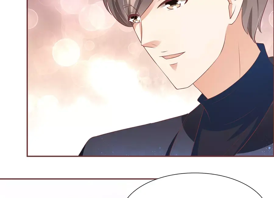 《王爵的私有宝贝》第88话 第43页