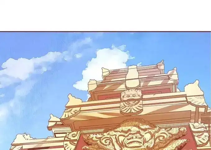 《王爵的私有宝贝》第89话 第34页