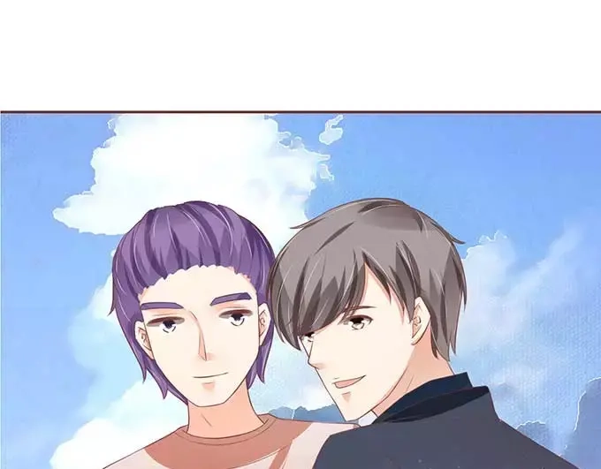 《王爵的私有宝贝》第89话 第41页