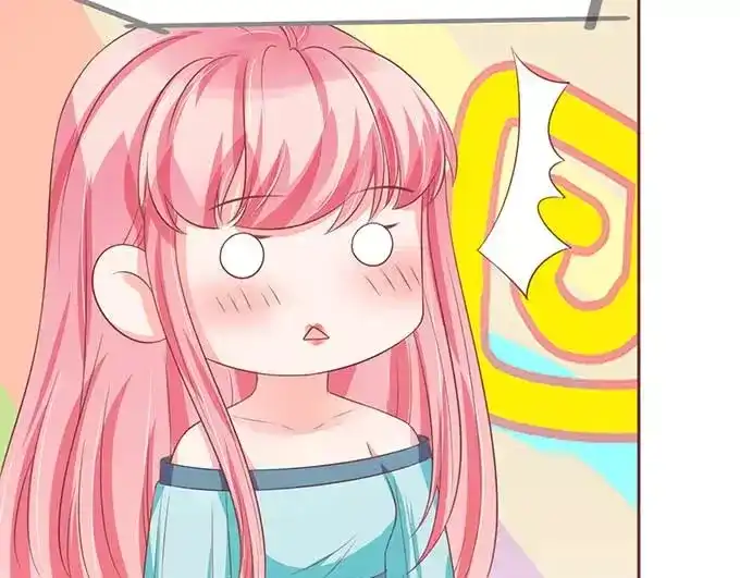 《王爵的私有宝贝》第89话 第27页