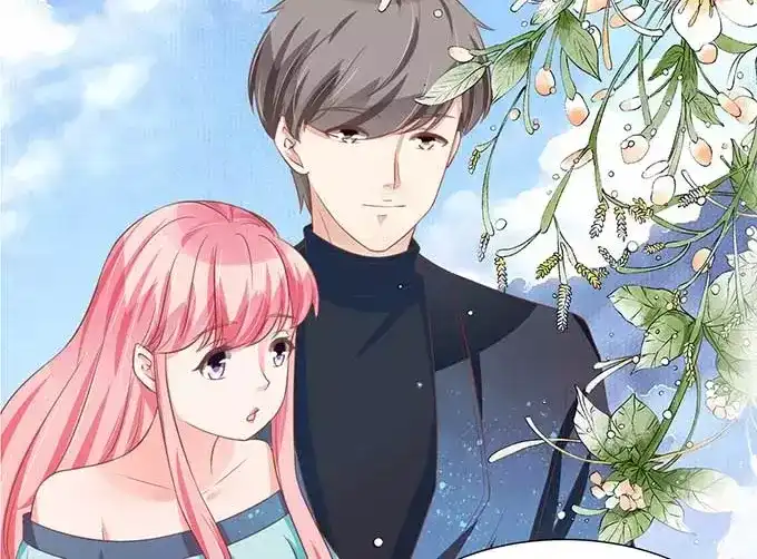 《王爵的私有宝贝》第89话 第36页