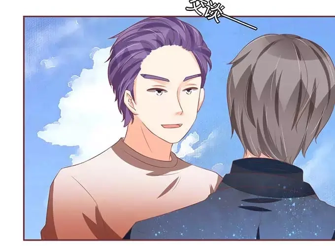 《王爵的私有宝贝》第89话 第40页