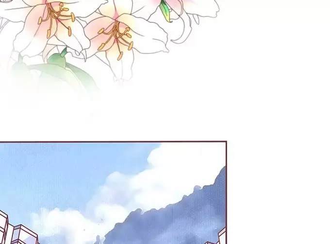 《王爵的私有宝贝》第89话 第48页