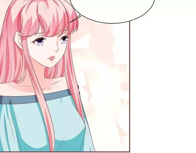 《王爵的私有宝贝》第89话 第33页