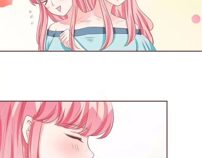 《王爵的私有宝贝》第89话 第17页