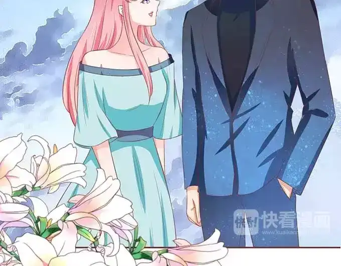《王爵的私有宝贝》第89话 第47页
