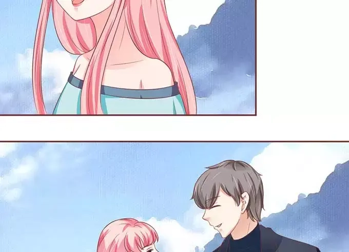 《王爵的私有宝贝》第89话 第46页