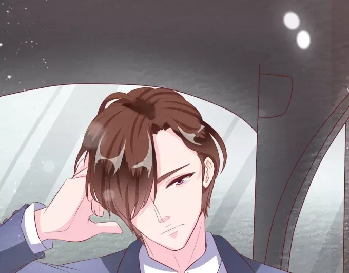 《王爵的私有宝贝》第9话 第43页