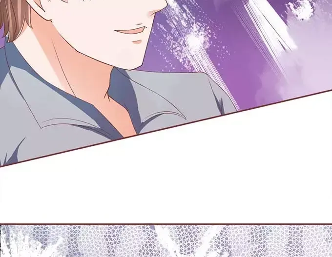 《王爵的私有宝贝》第90话 第47页