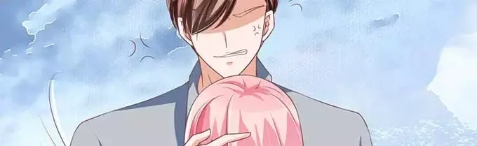 《王爵的私有宝贝》第90话 第57页