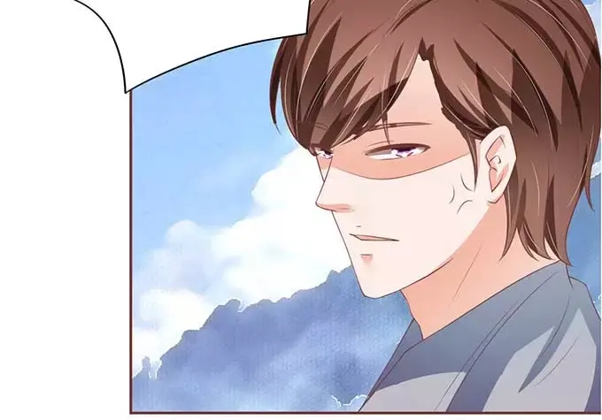 《王爵的私有宝贝》第90话 第18页