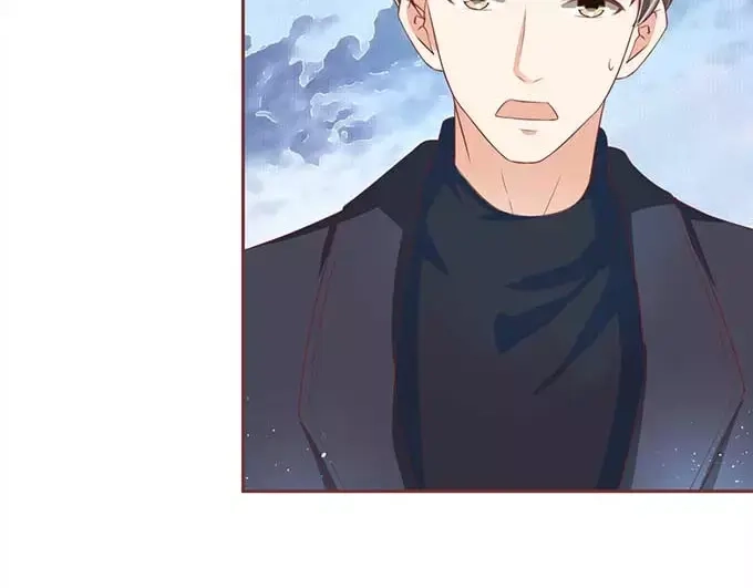 《王爵的私有宝贝》第90话 第44页