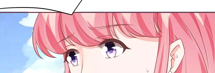 《王爵的私有宝贝》第91话 第48页