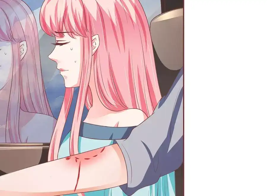 《王爵的私有宝贝》第91话 第22页