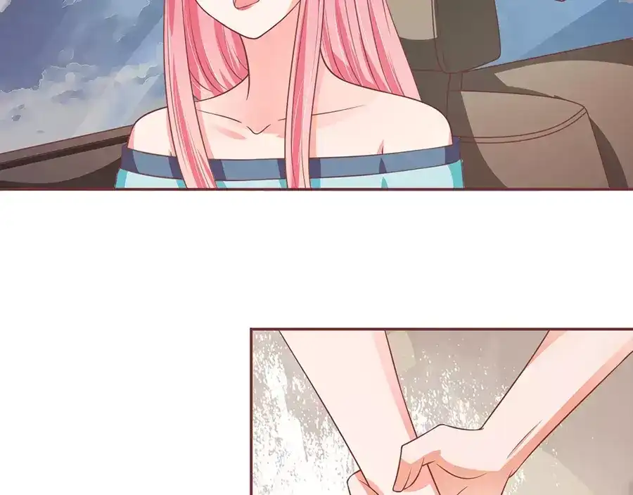 《王爵的私有宝贝》第91话 第37页