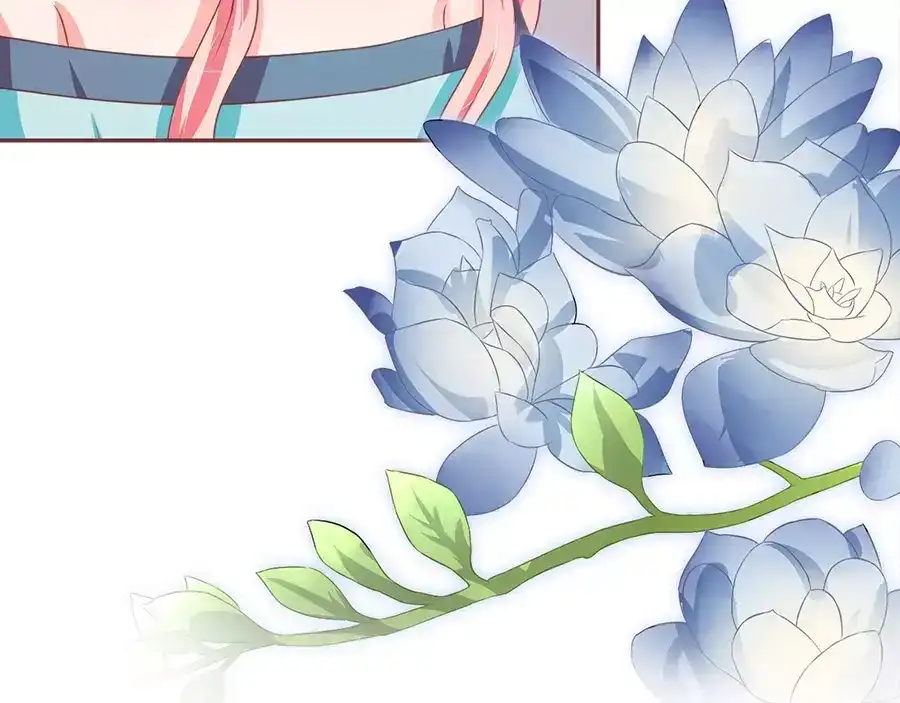 《王爵的私有宝贝》第91话 第35页